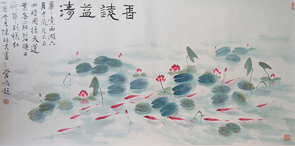 香远益清 尺寸：68x136cm  纸本设色 2018